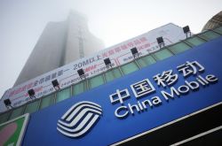 [8分钟教程]黄南藏族自治州区号_哔哩哔哩